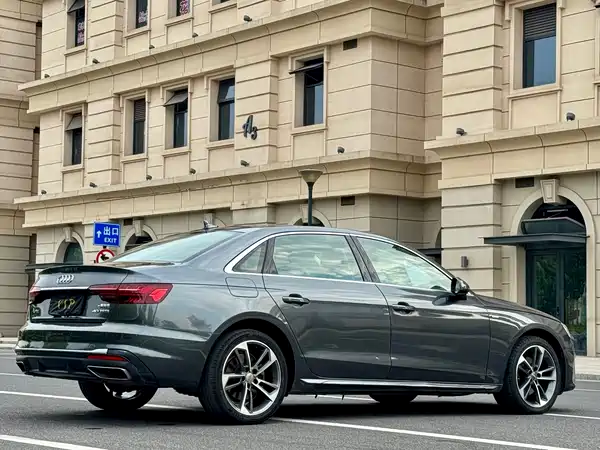 Audi A4L 2020