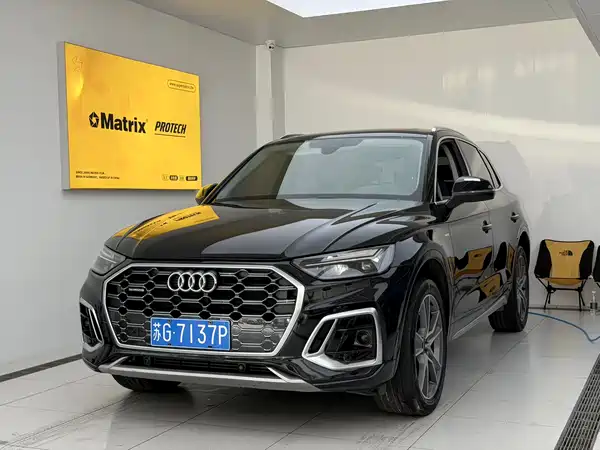 Audi Q5L 2022