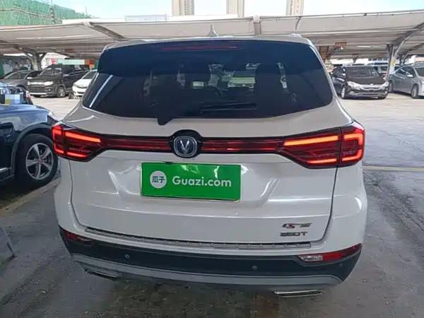 Changan CS75 2019