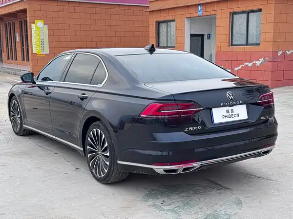 Volkswagen Phideon 2021