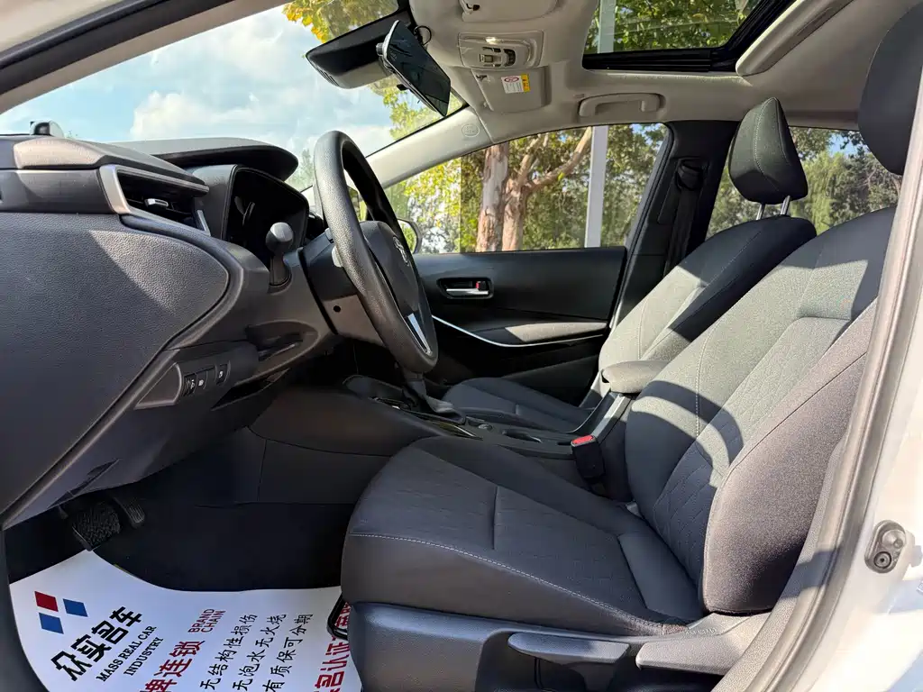Toyota Corolla 2023