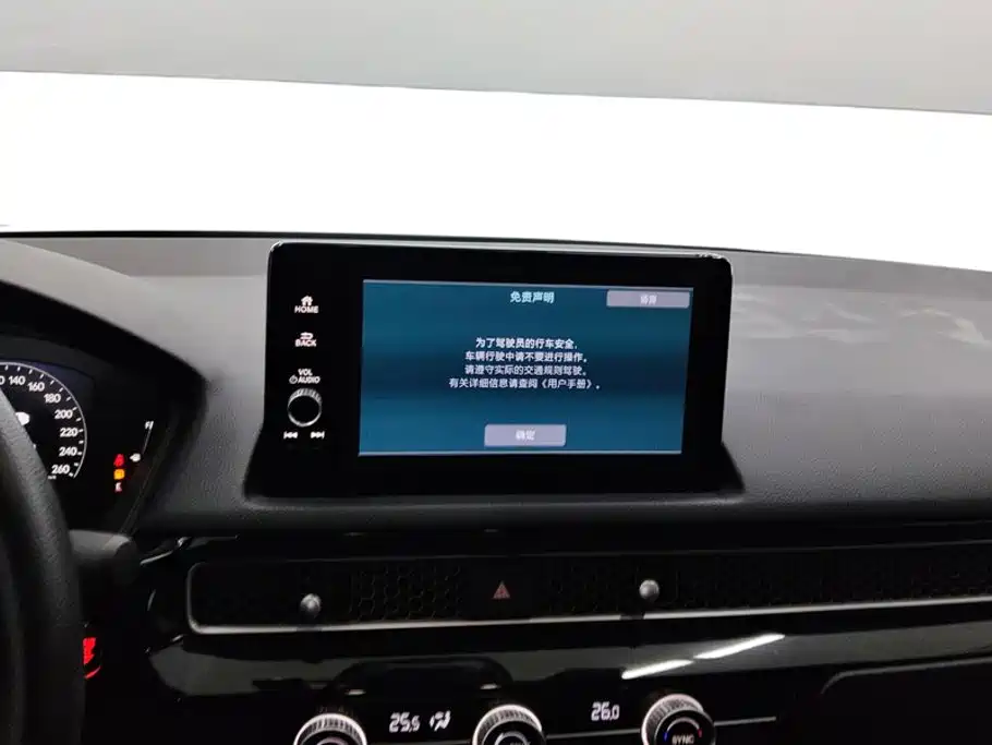 Honda Civic 2024 — фото 13