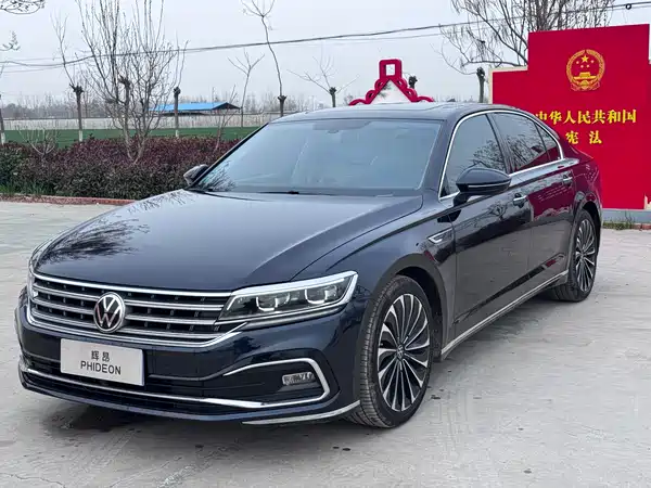 Volkswagen Phideon 2021