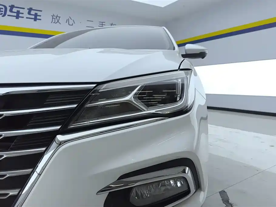 Roewe i5 2020