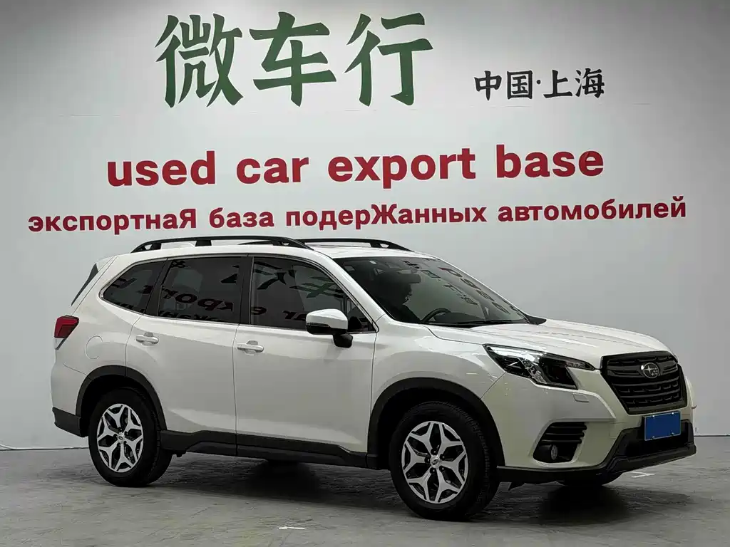 Subaru Forester 2023