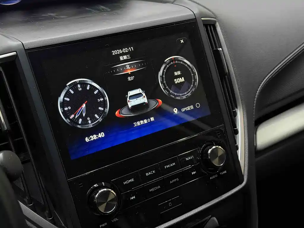 Subaru Forester 2023 — фото 13
