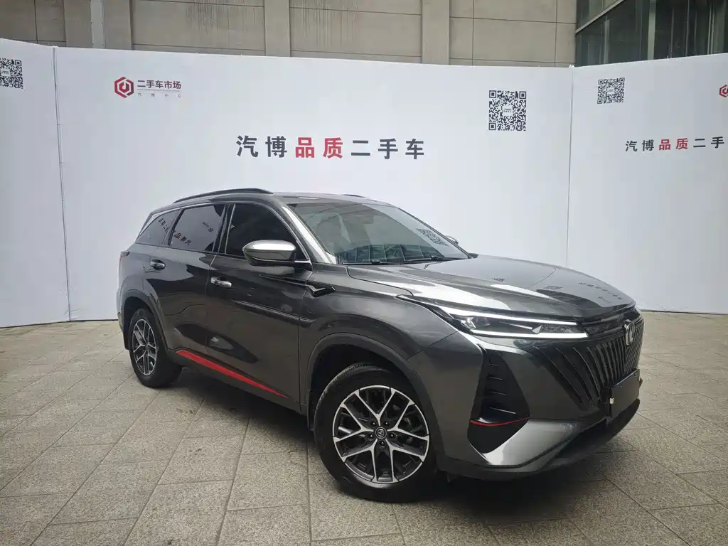 Changan CS75 PLUS 2022 — фото 3