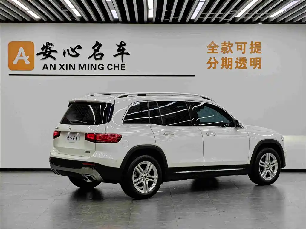 Mercedes-Benz GLB 2022