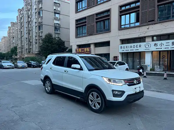 Changan Auchan CX70 2016