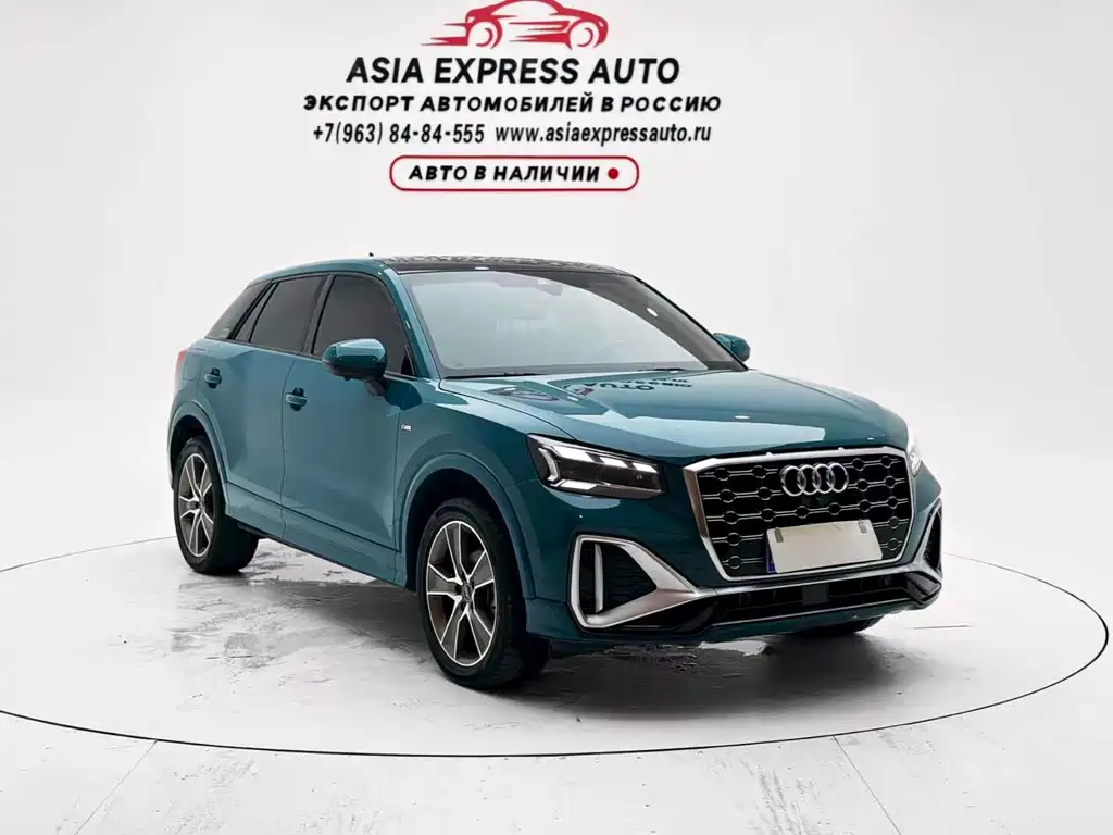 Audi Q2L 2022