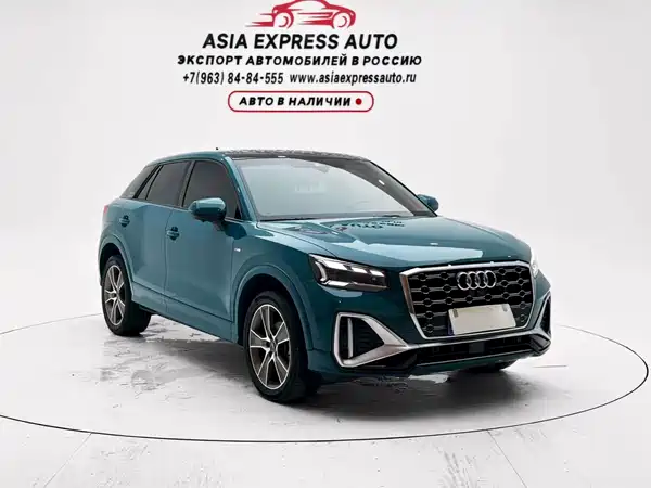 Audi Q2L 2022