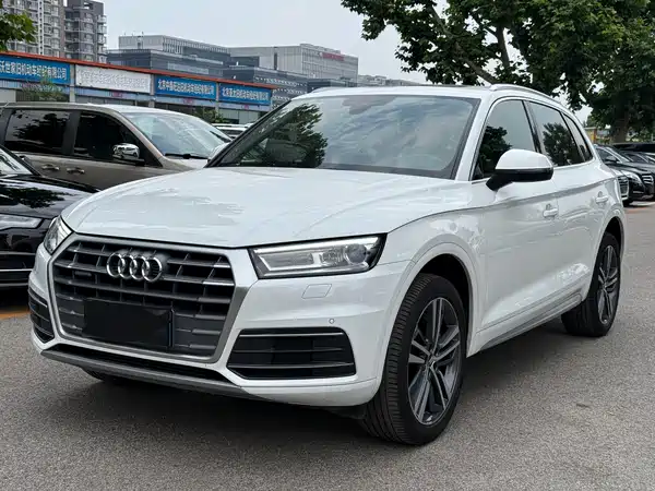 Audi Q5L 2021
