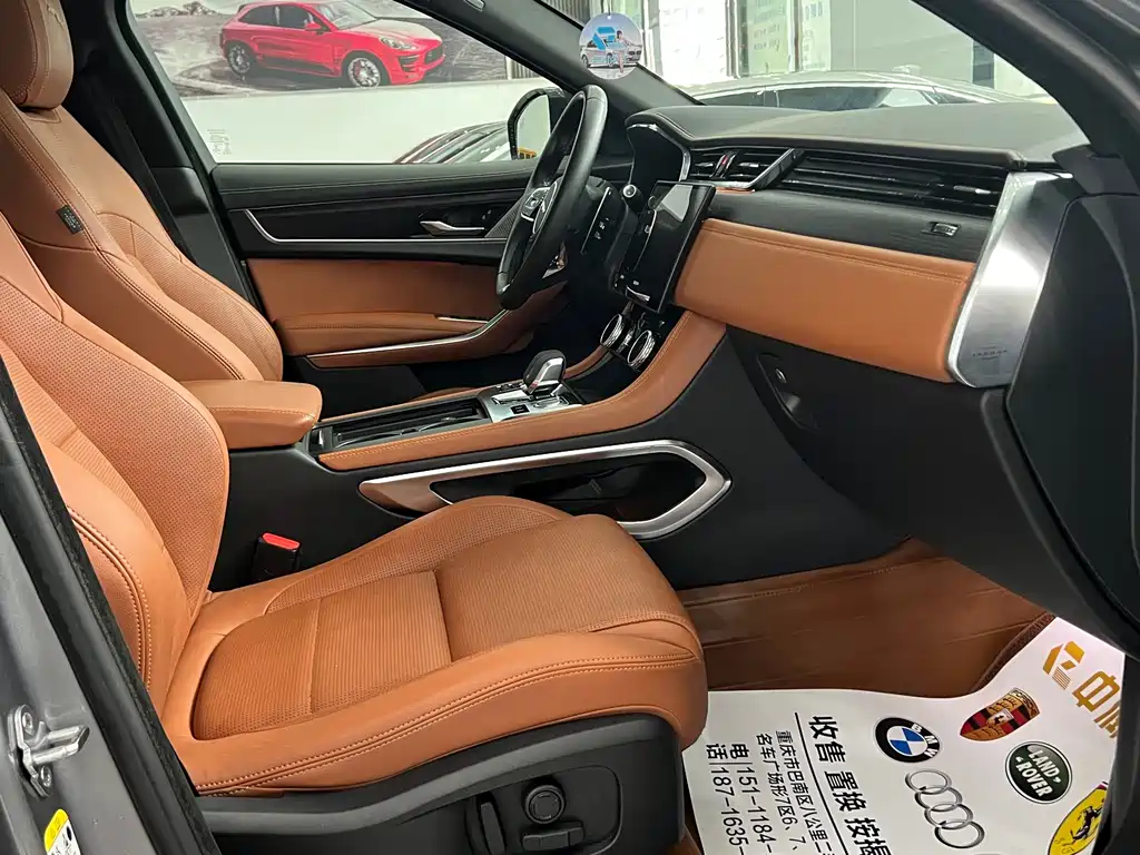 Jaguar F-PACE 2023 — фото 10