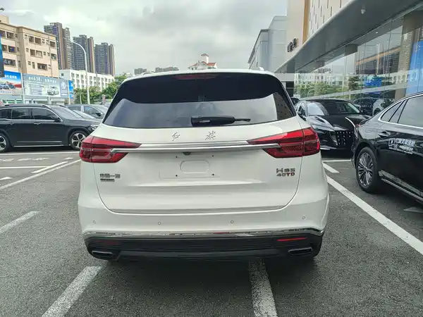Hongqi HS5 2022