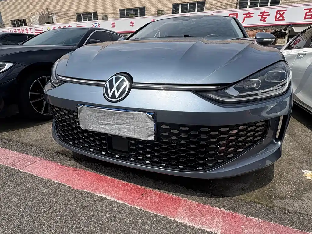 Volkswagen Lamando 2022
