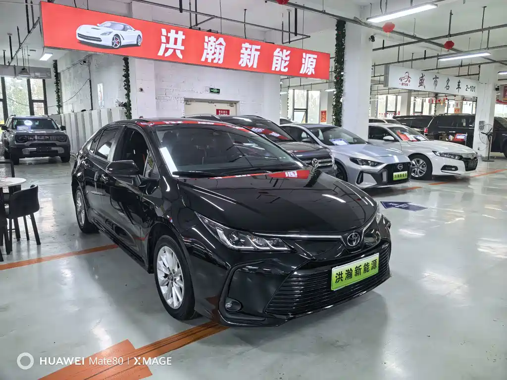 Toyota Corolla 2023