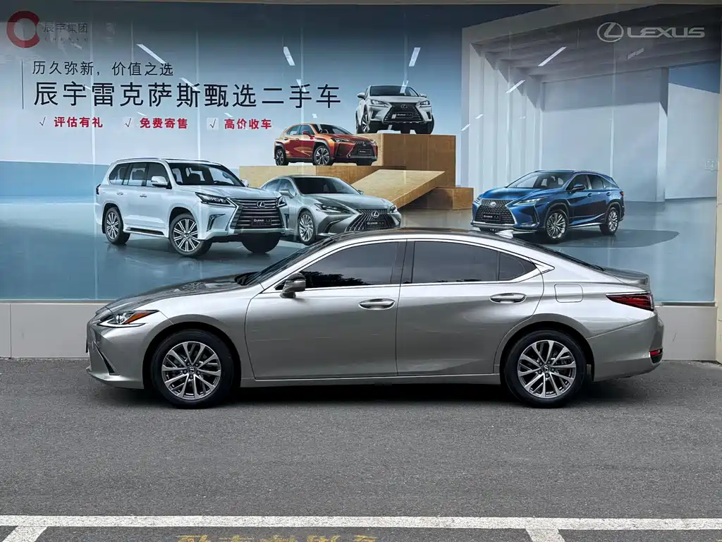 Lexus ES 2021