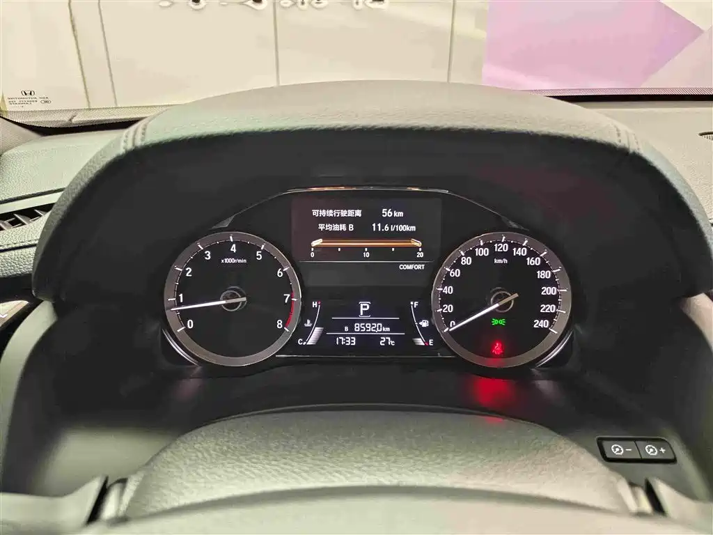 Honda UR-V 2022 — фото 18