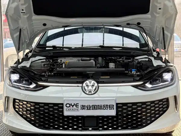 Volkswagen Lamando 2023