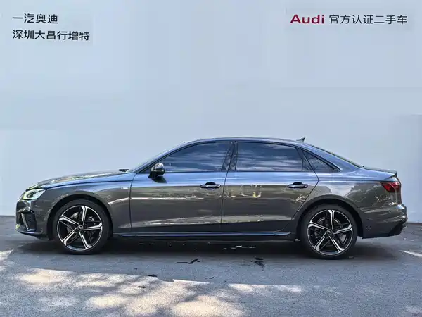 Audi A4L 2025