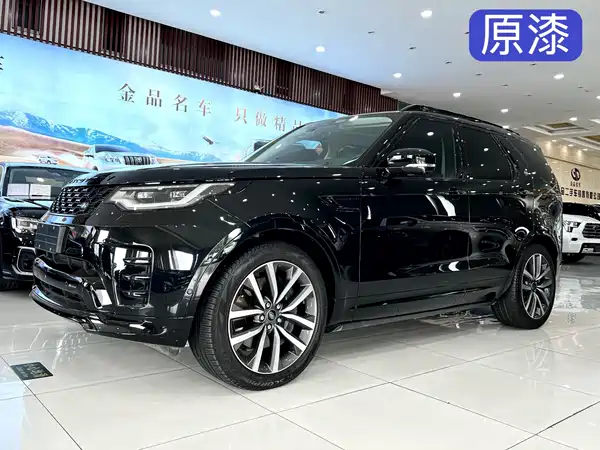 Land Rover Discovery 2023