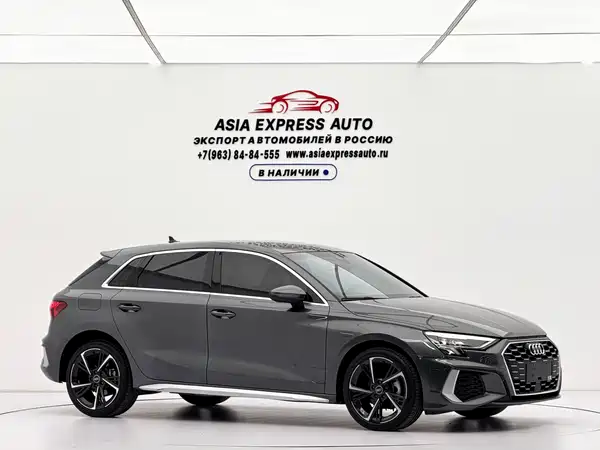 Audi A3 2023