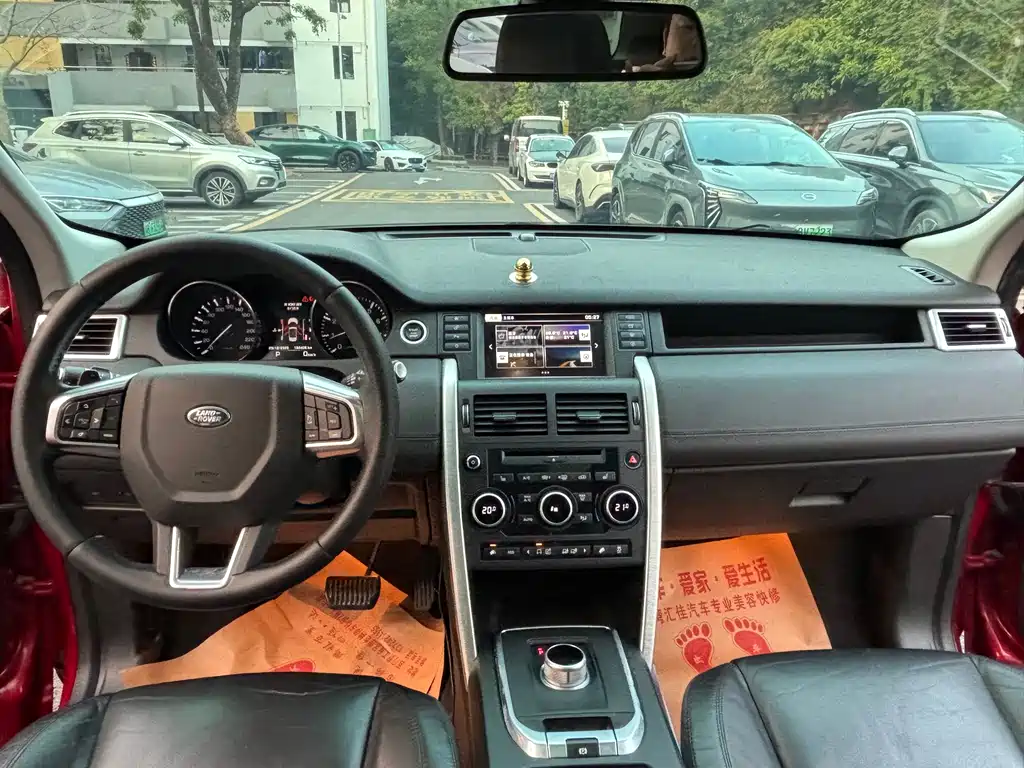 Land Rover Discovery Sport 2015 — фото 9
