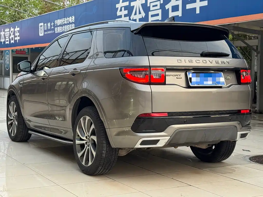 Land Rover Discovery Sport 2021 — фото 6