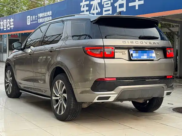Land Rover Discovery Sport 2022