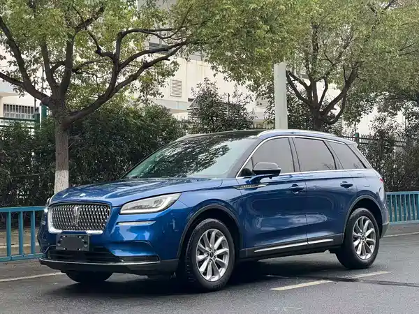 Lincoln Corsair 2020