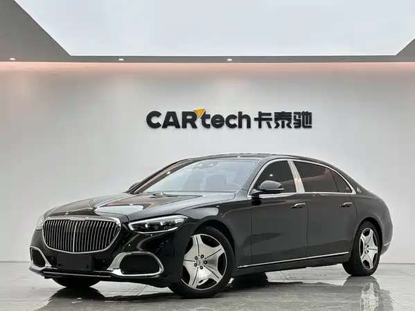 Mercedes-Benz Maybach S-Class 2022