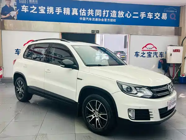Volkswagen Tiguan 2015
