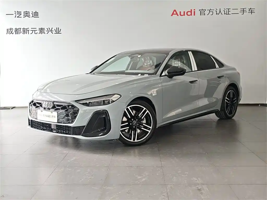 Audi A5L 2026