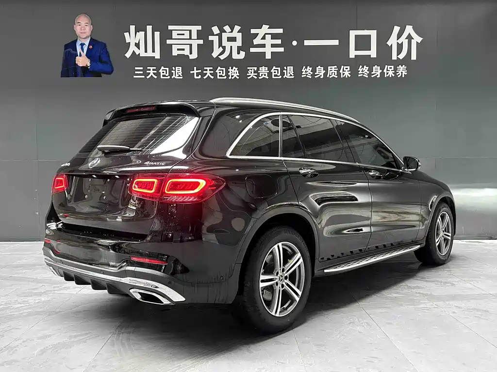 Mercedes-Benz GLC 2019 — фото 4