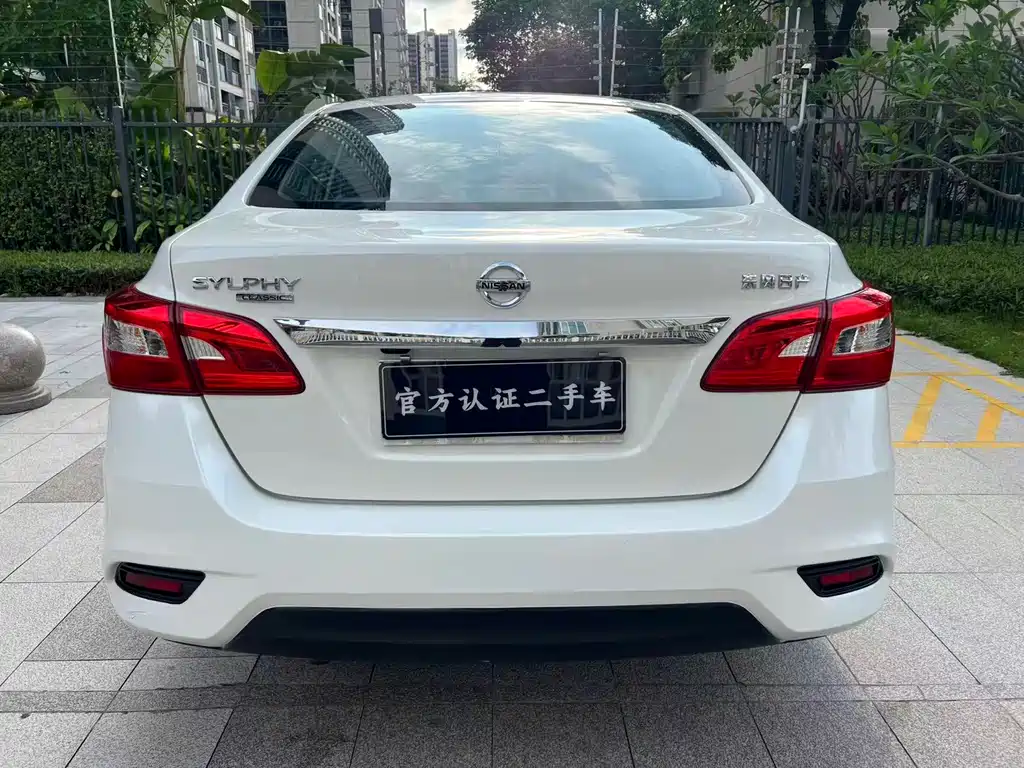 Nissan Sylphy 2020 — фото 4