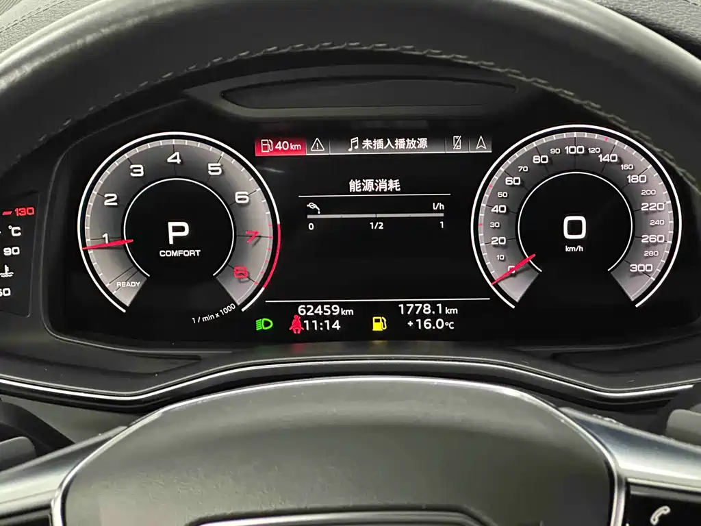 Audi A6L 2022 — фото 16