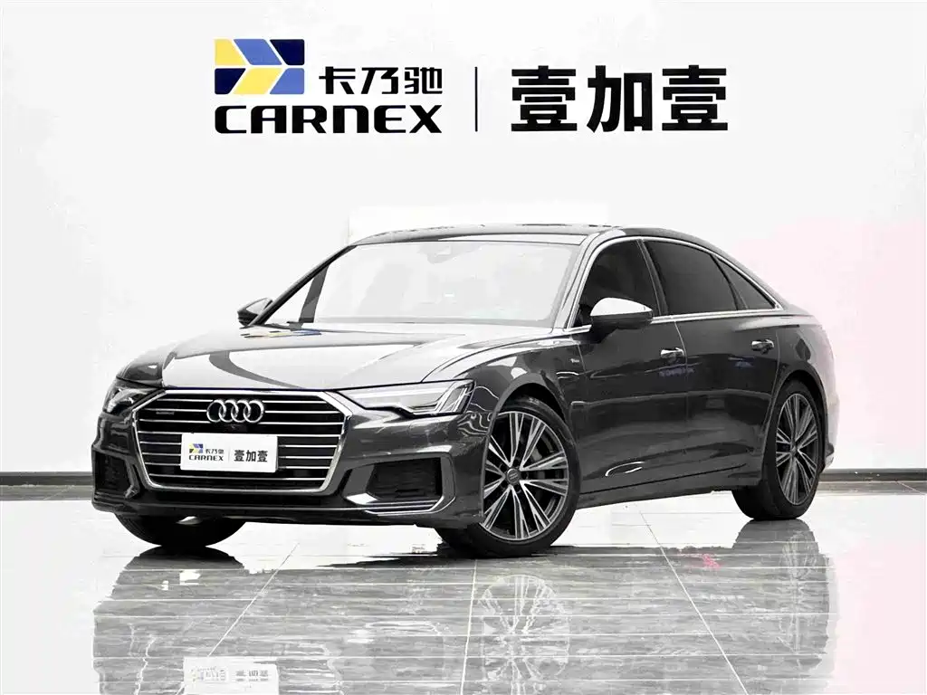 Audi A6L 2020