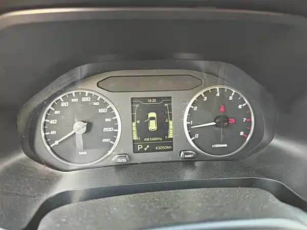 Chery Tiggo 5x 2022