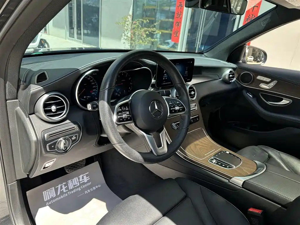 Mercedes-Benz GLC 2023 — фото 10
