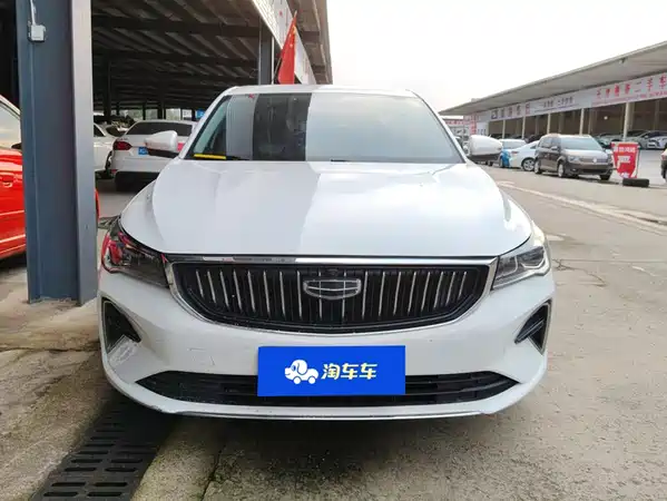 Geely Emgrand 2022