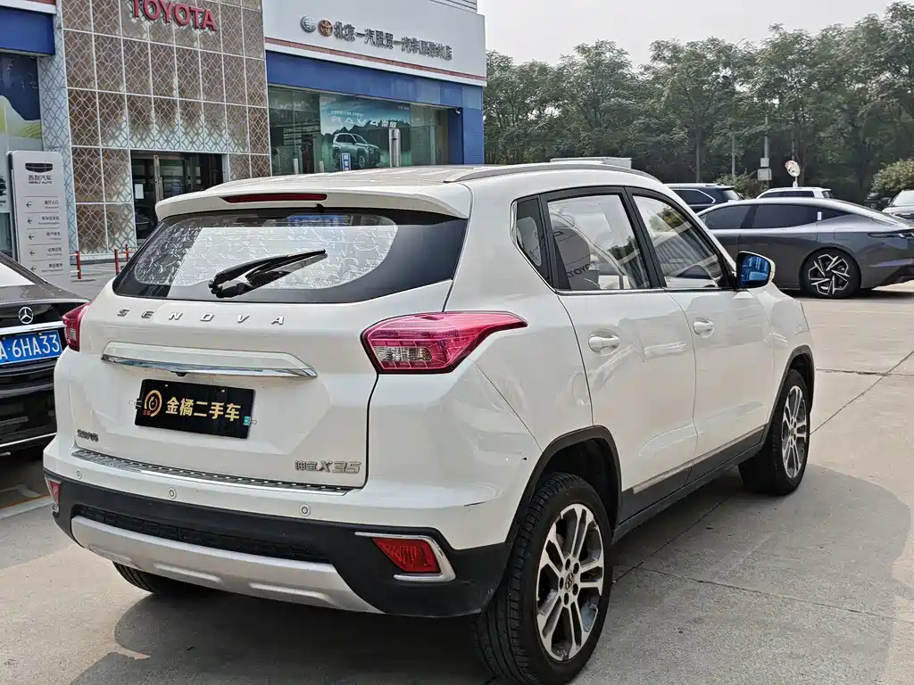BAIC Shenbao X35 2018 — фото 3