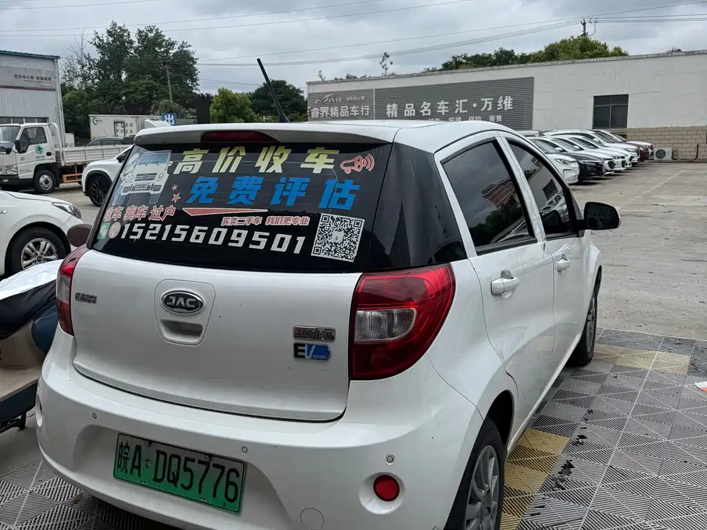 JAC iEV6E 2018