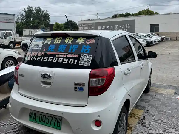JAC iEV6E 2018