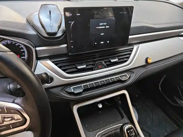 Geely Vision X6 2020