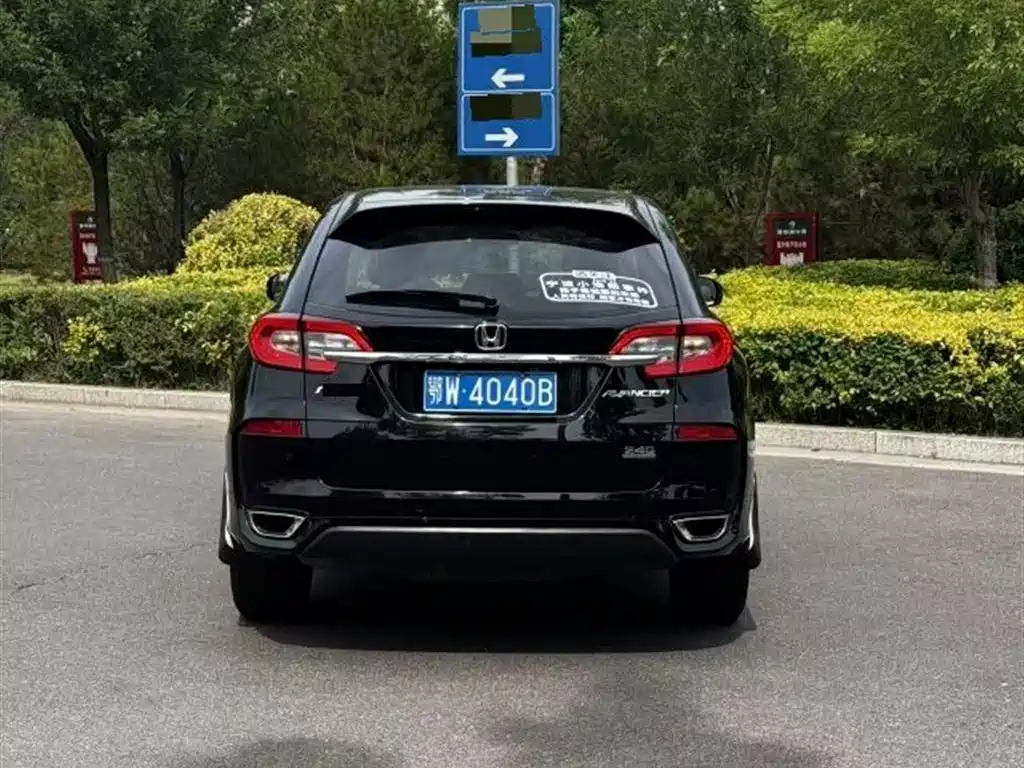 Honda Avancier 2018