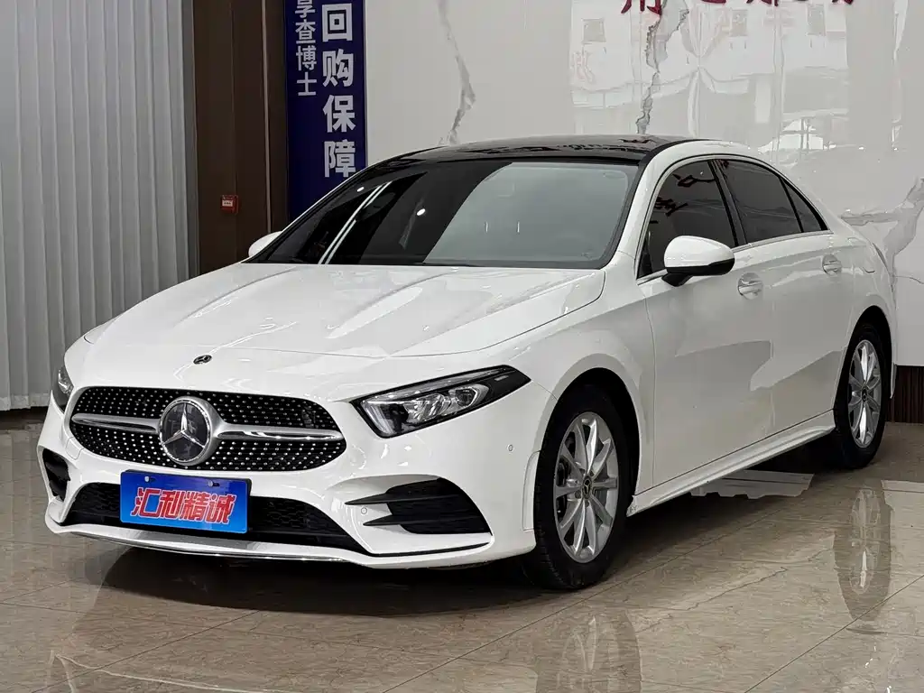 Mercedes-Benz A-Class 2019