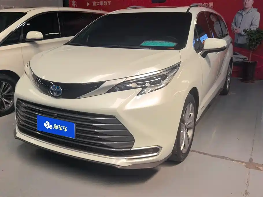 Toyota Sienna 2023