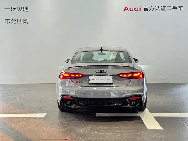 Audi RS 5 2024