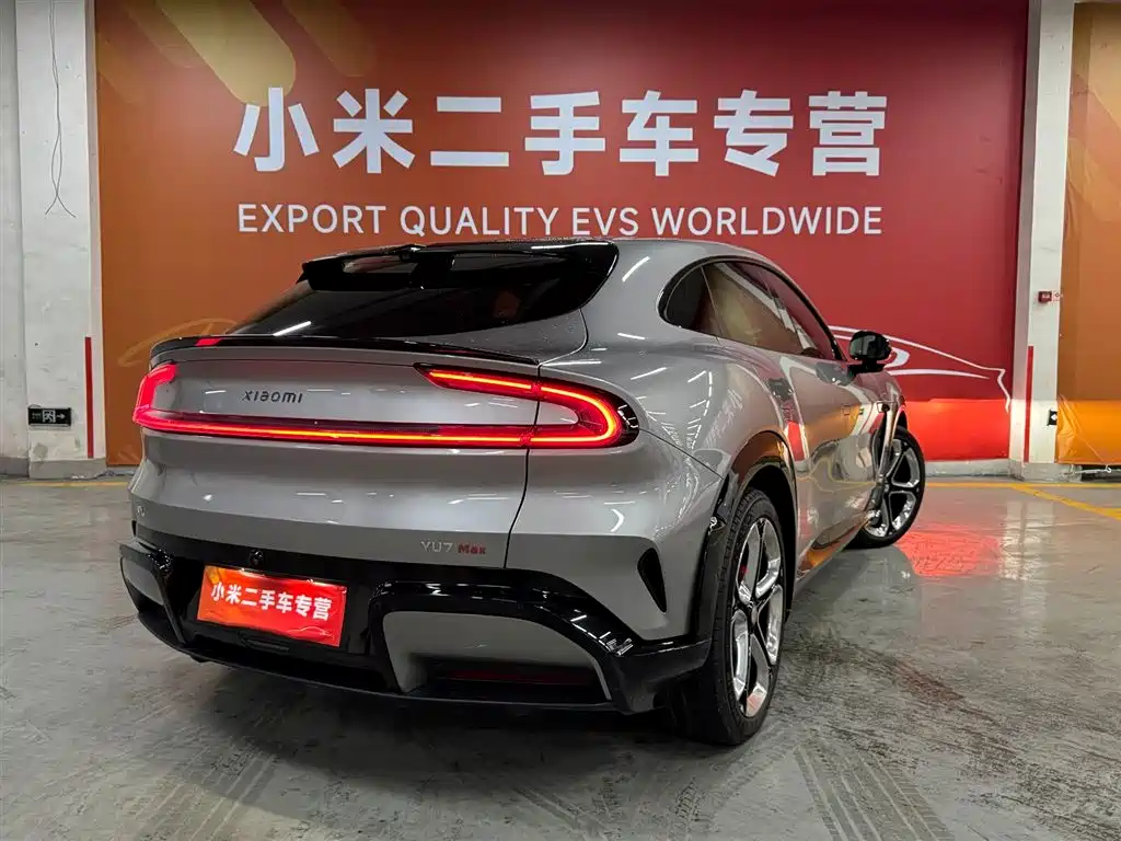 Xiaomi YU7 2025