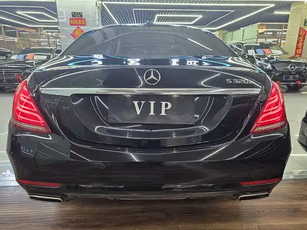 Mercedes-Benz S-Class 2014
